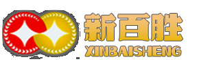 首页-缅甸新胜公司官网
